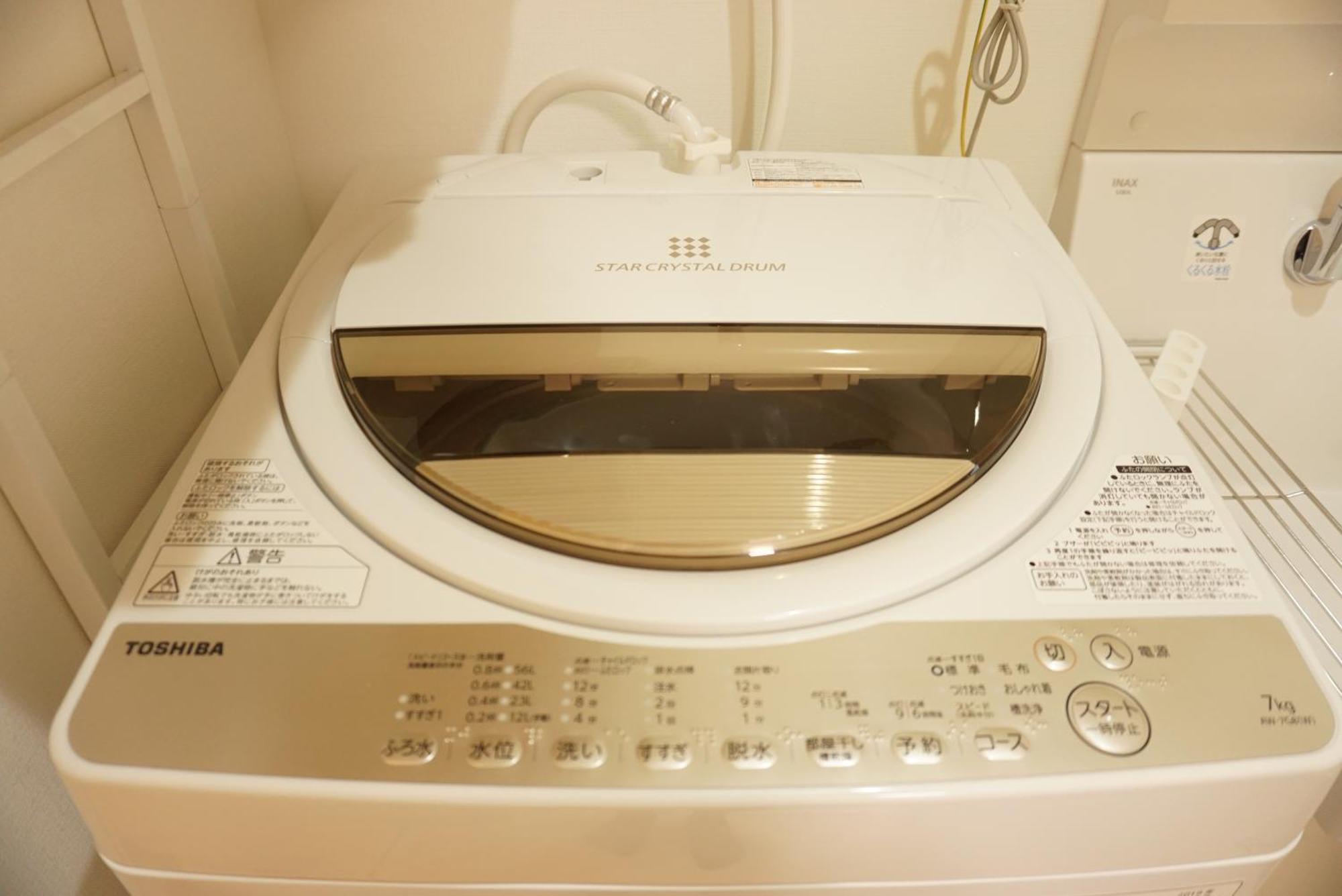 Sakura Shigure Shin-Osaka Apartment Exterior photo