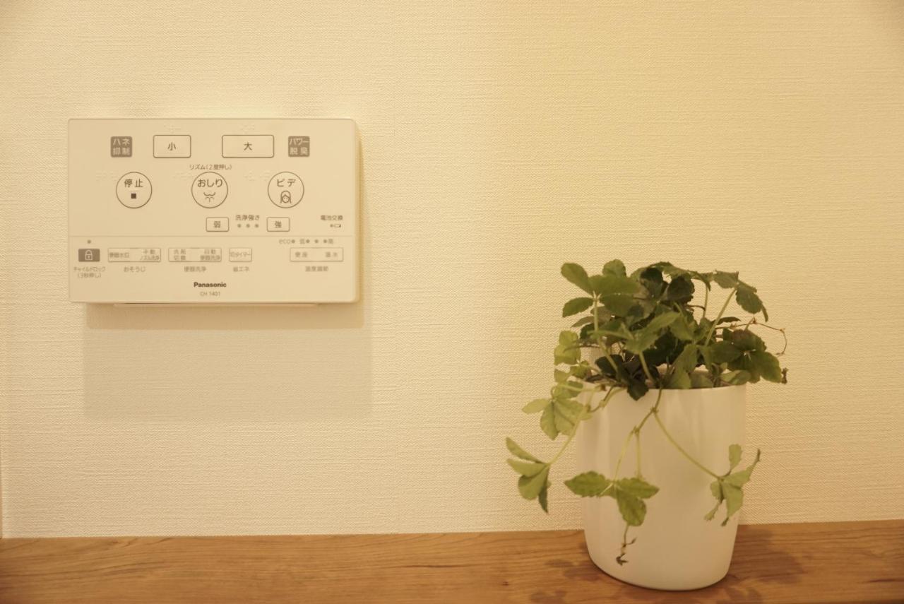 Sakura Shigure Shin-Osaka Apartment Exterior photo